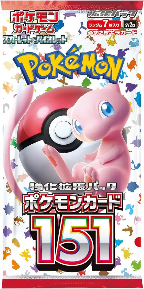 Scarlet & Violet Enhanced Expansion Box Pokemon 151