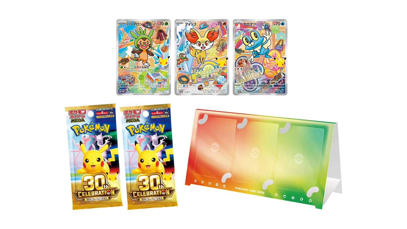 MEGA 30th CELEBRATION Card Set Starters Pokémon