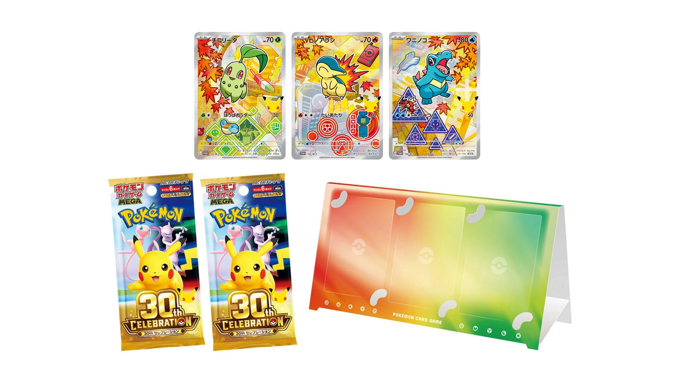 MEGA 30th CELEBRATION Card Set Starters Pokémon