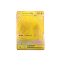 Mega Charizard Y EX 294/217 Gold Hyper Rare, Ascended Heroes (NM)