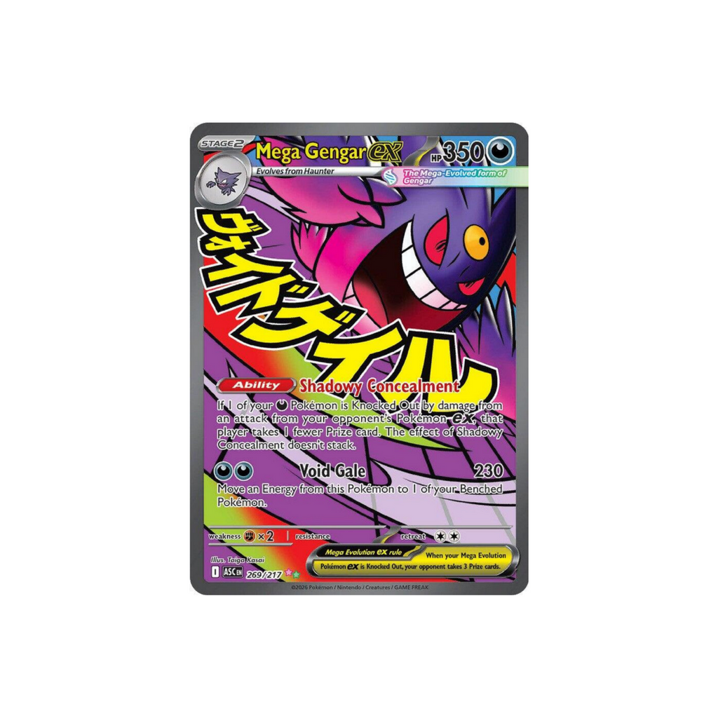 Mega Gengar ex 269/217 Me: Ascended Heroes Holo