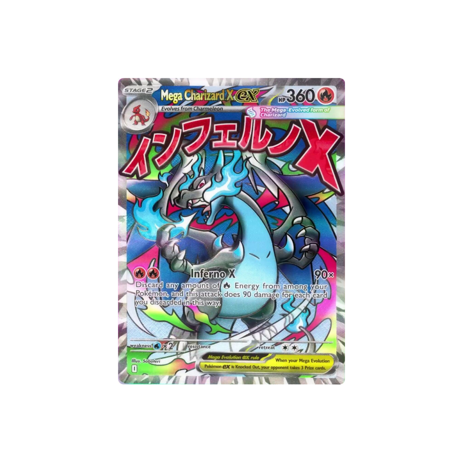 Mega Charizard x EX 023 Me: Mega Evolution Promo Holo