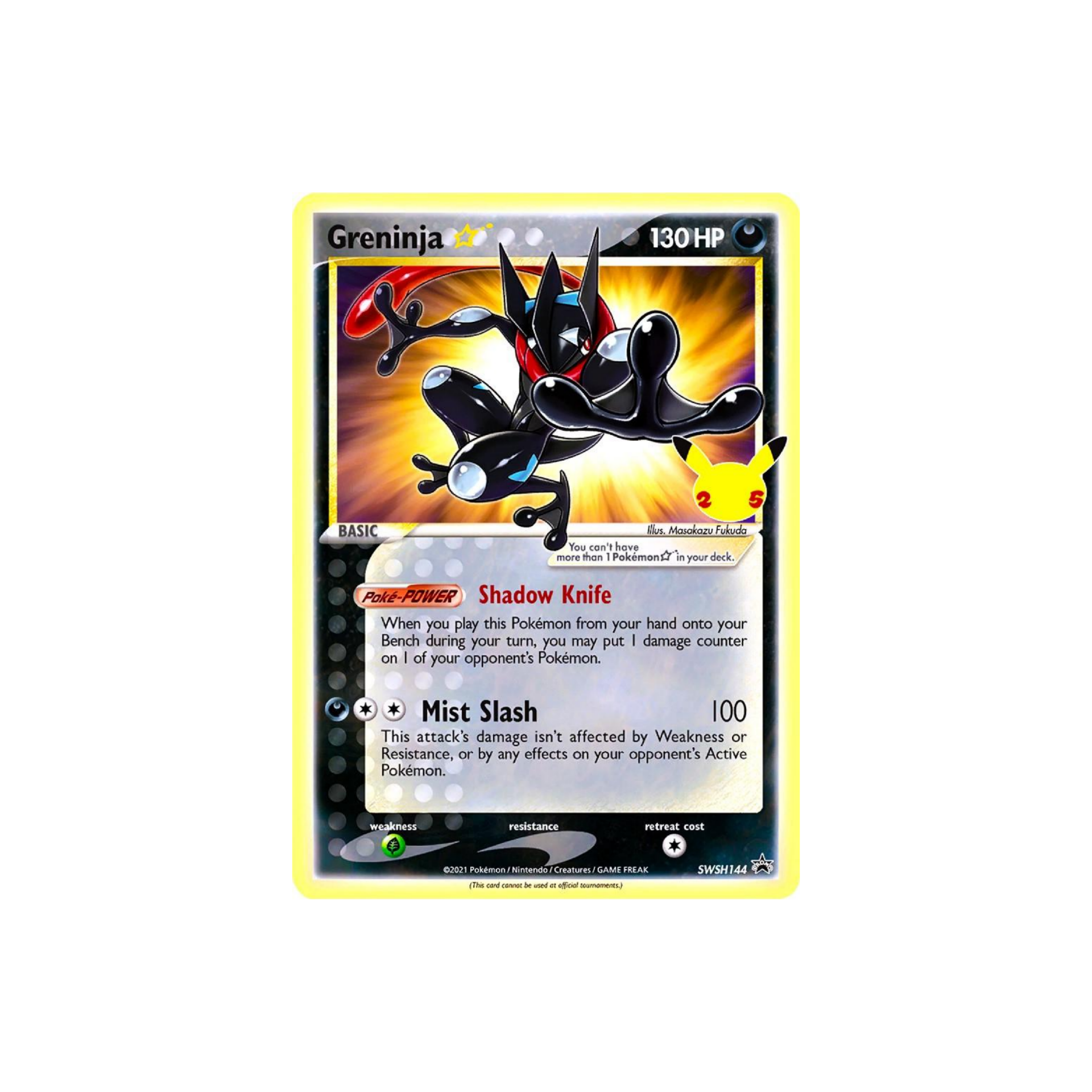 SEALED Greninja Gold Star SWSH144 Pokémon Celebrations Black Star PROMO