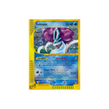 Suicune - H25/H32 - Pokemon Aquapolis Holo Rare Card MP