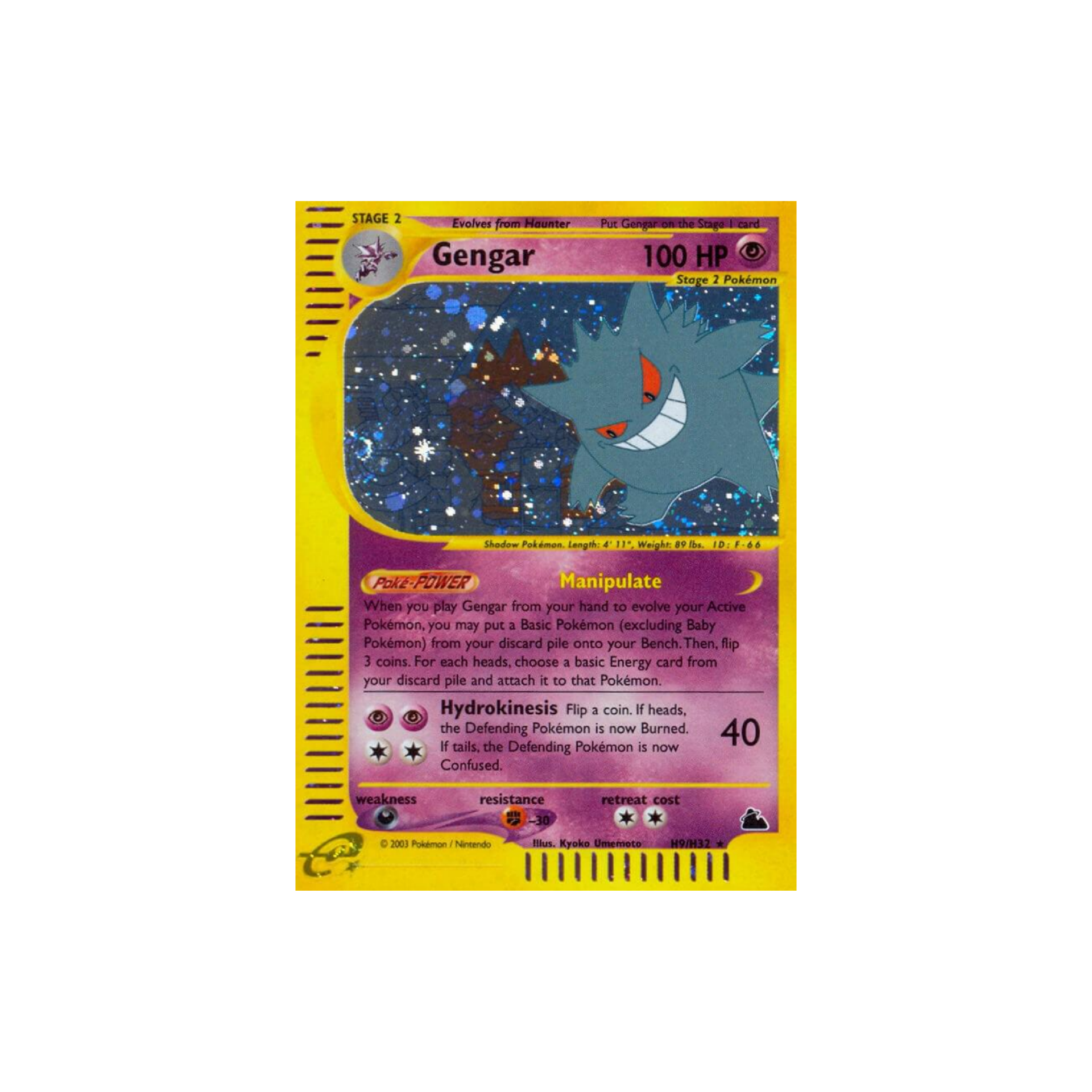 2003 Skyridge Gengar Holo Foil Rare H9/H32 WOTC