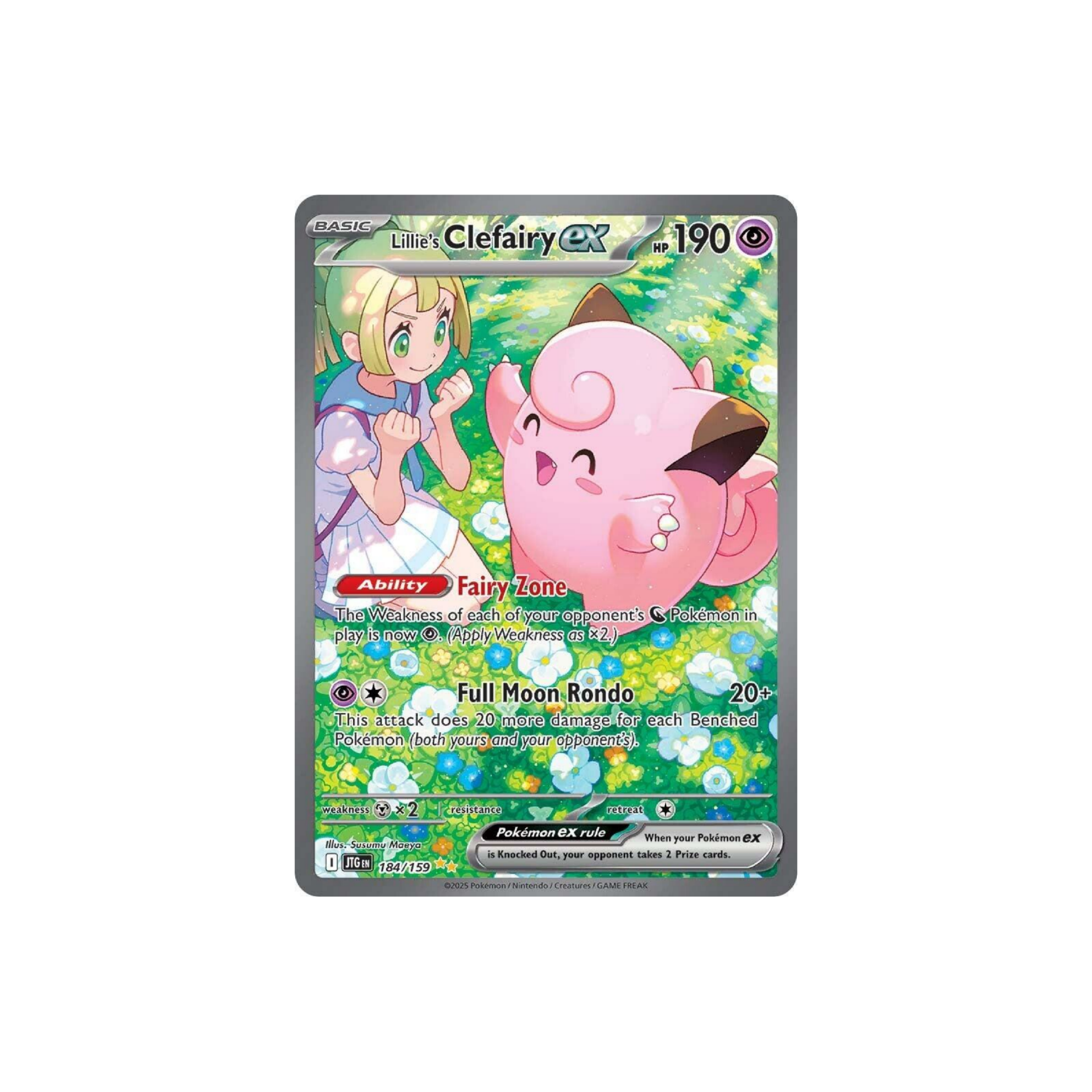 Lillie's Clefairy ex 184/159 Sv09 Journey Together Special Illus Rare