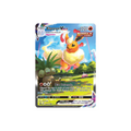 Flareon VMAX SWSH: Sword & Shield Promo Cards #SWSH180
