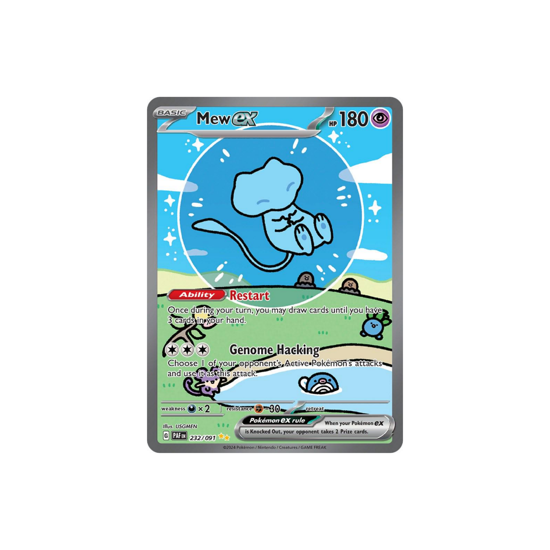 Mew EX 180 HP Basic Paldean Fates 232/091 NM