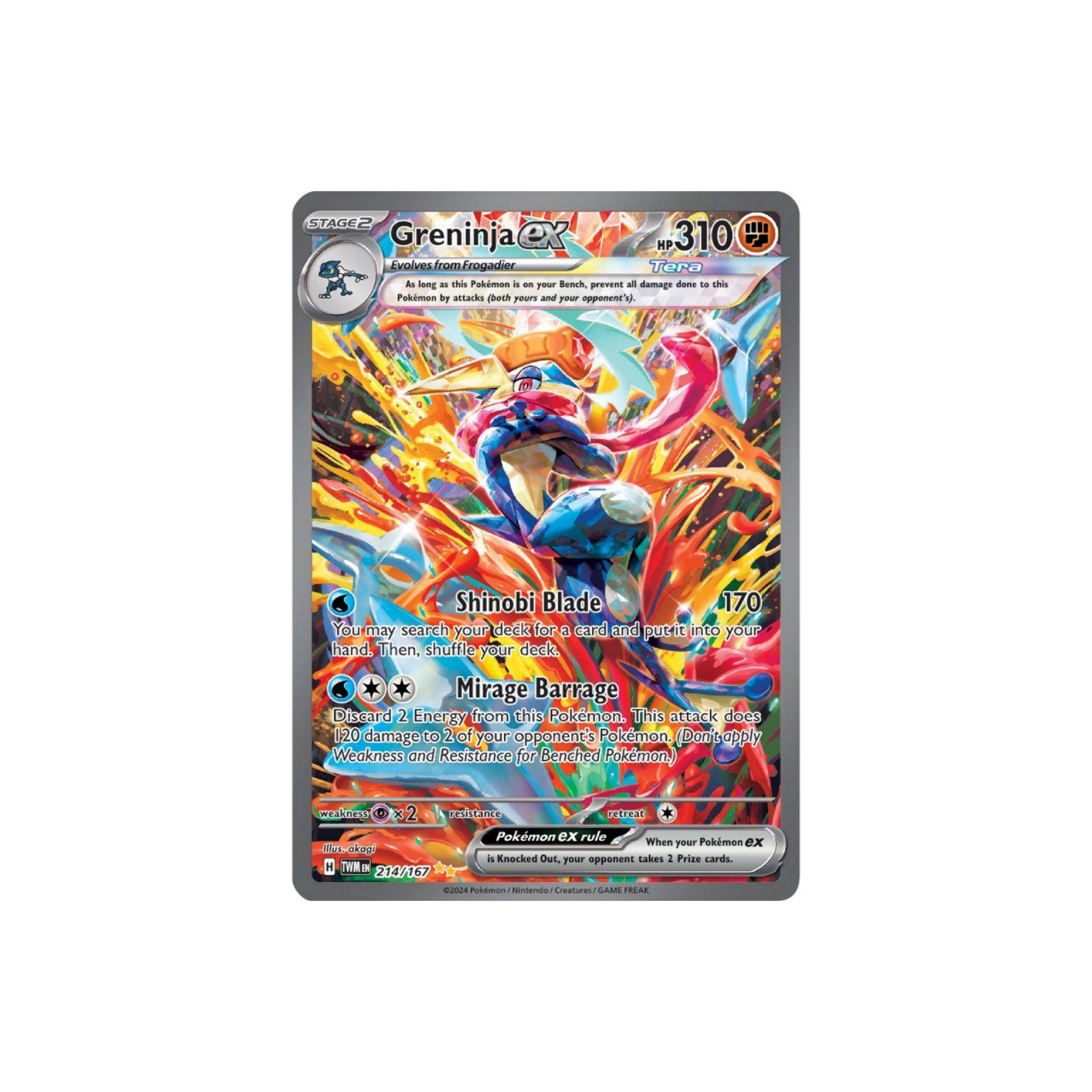 Greninja ex - Twilight Masquerade - 214/167 - SIR - NM #2
