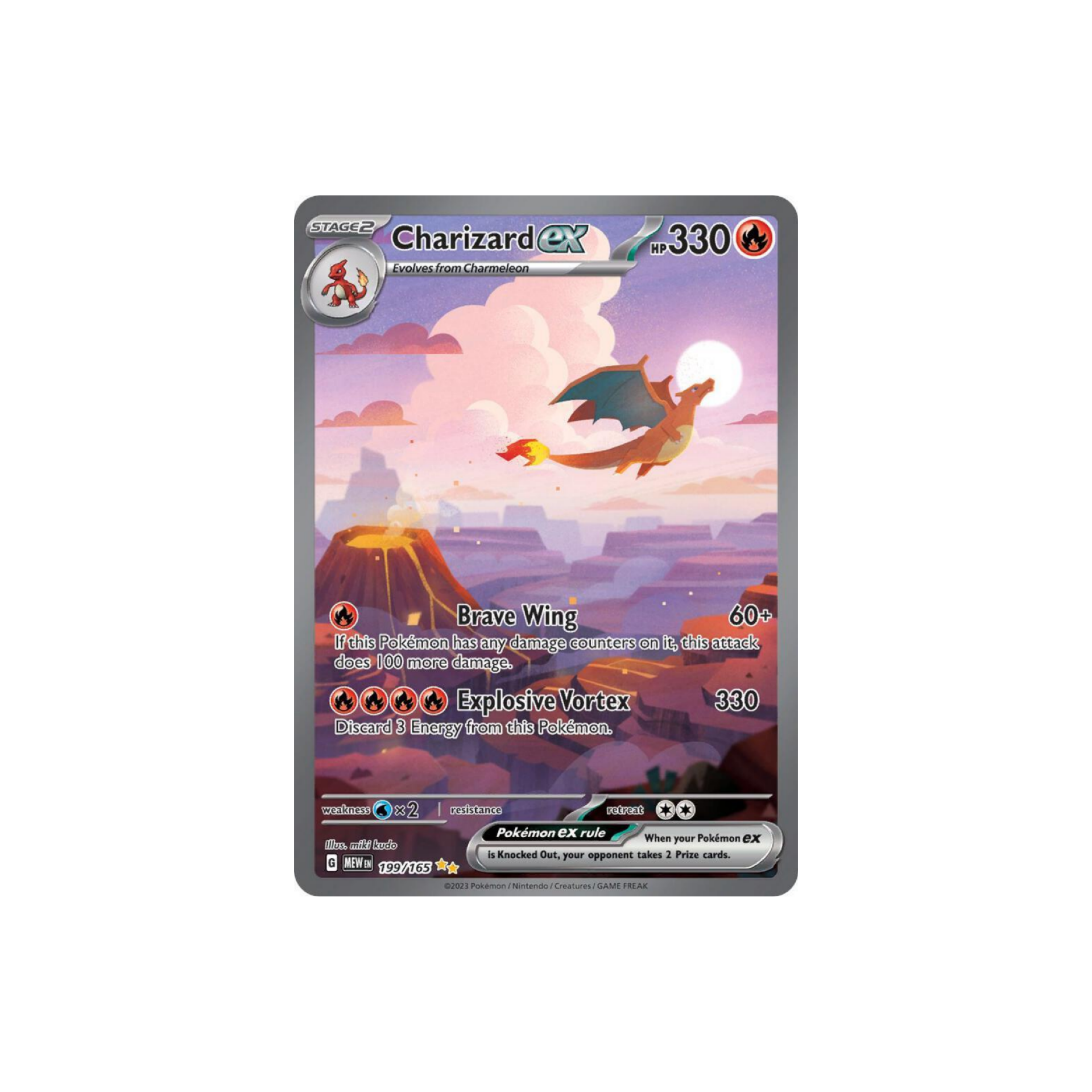 Charizard ex 199/165 Sv: Scarlet & Violet 151 Holo