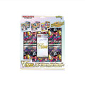 VSTAR Special Card Set Lost Abyss Japanese