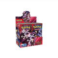 SV Destined Rivals Booster Box BRAND NEW AND SEALED 36 packs