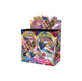 Pokemon SWORD AND SHIELD BASE SET Booster Box BRAND NEW AND SEALED 36 packs