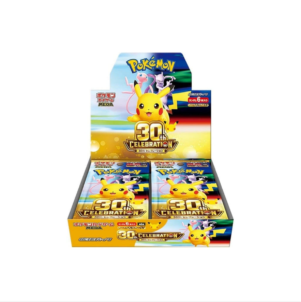 MEGA 30th Celebration Expansion Booster Box - Factory Sealed