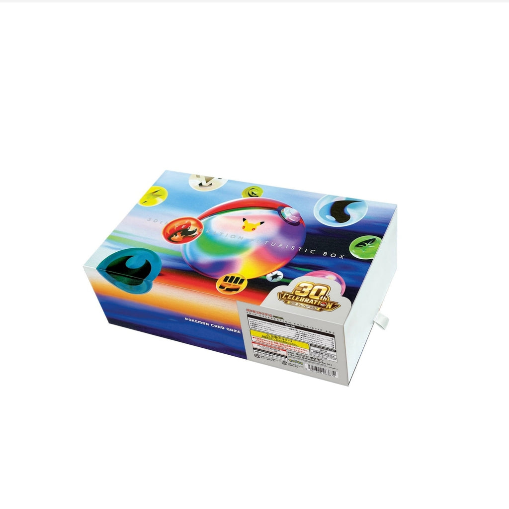 MEGA 30th CELEBRATION FUTURISTIC Exclusive Special Box Set