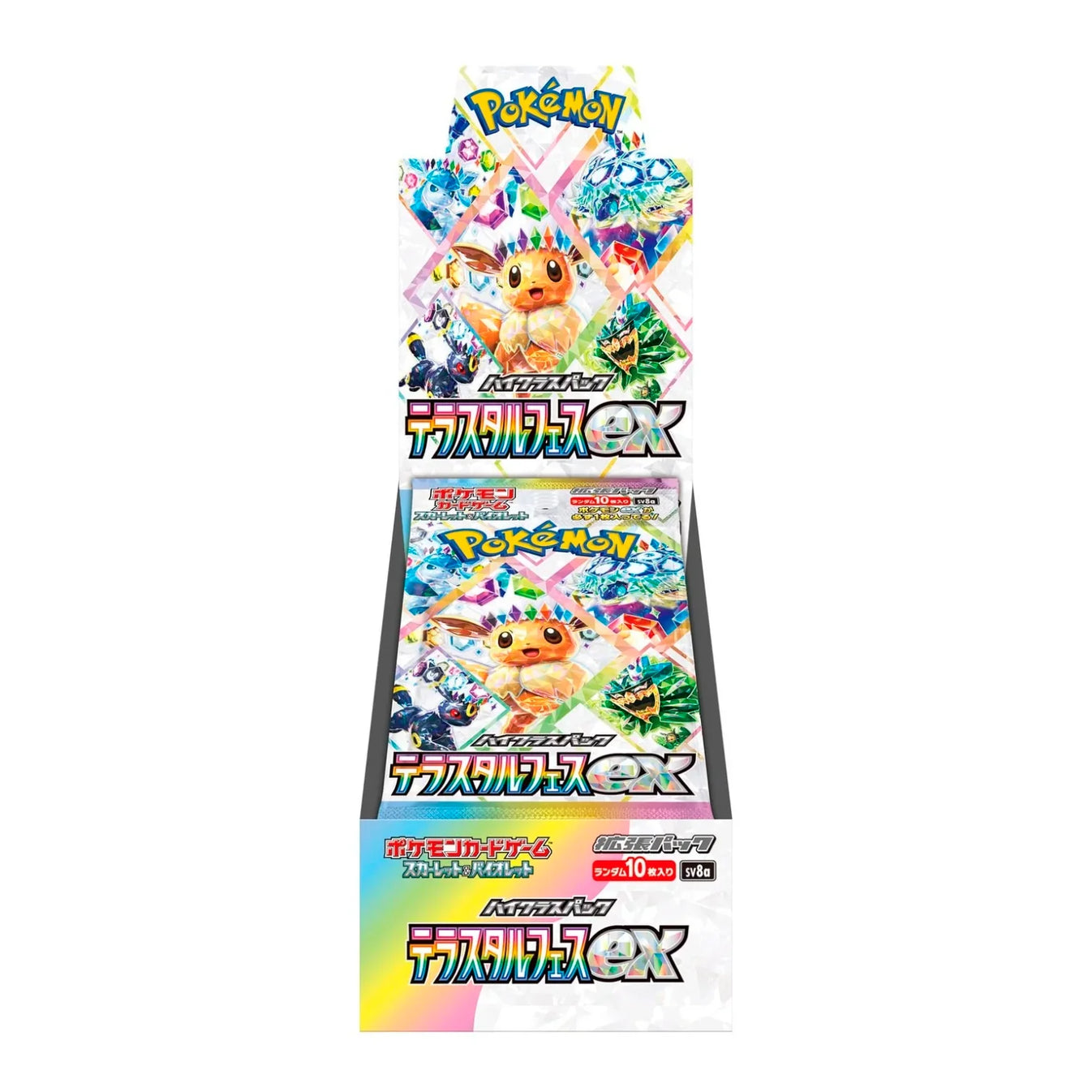 Scarlet & Violet: Terastal Festival ex Booster Box - Factory Sealed