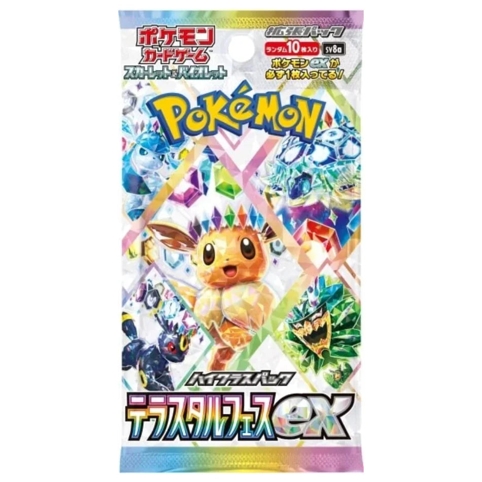 Scarlet & Violet: Terastal Festival ex Booster Box - Factory Sealed
