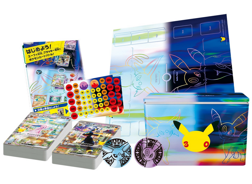 MEGA 30th CELEBRATION Premium Deck Set Espeon & Umbreon