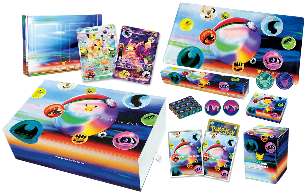 MEGA 30th CELEBRATION FUTURISTIC Exclusive Special Box Set