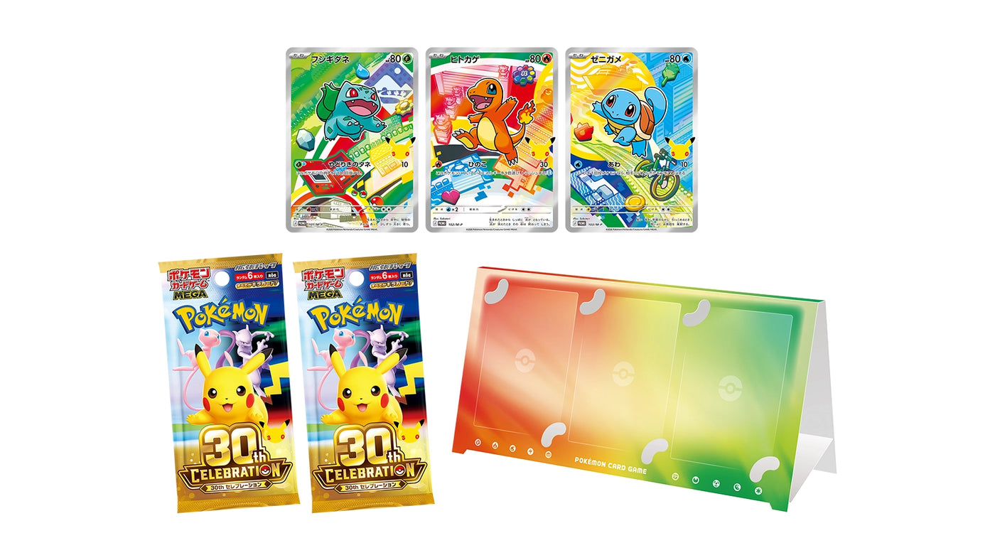 MEGA 30th CELEBRATION Card Set Starters Pokémon