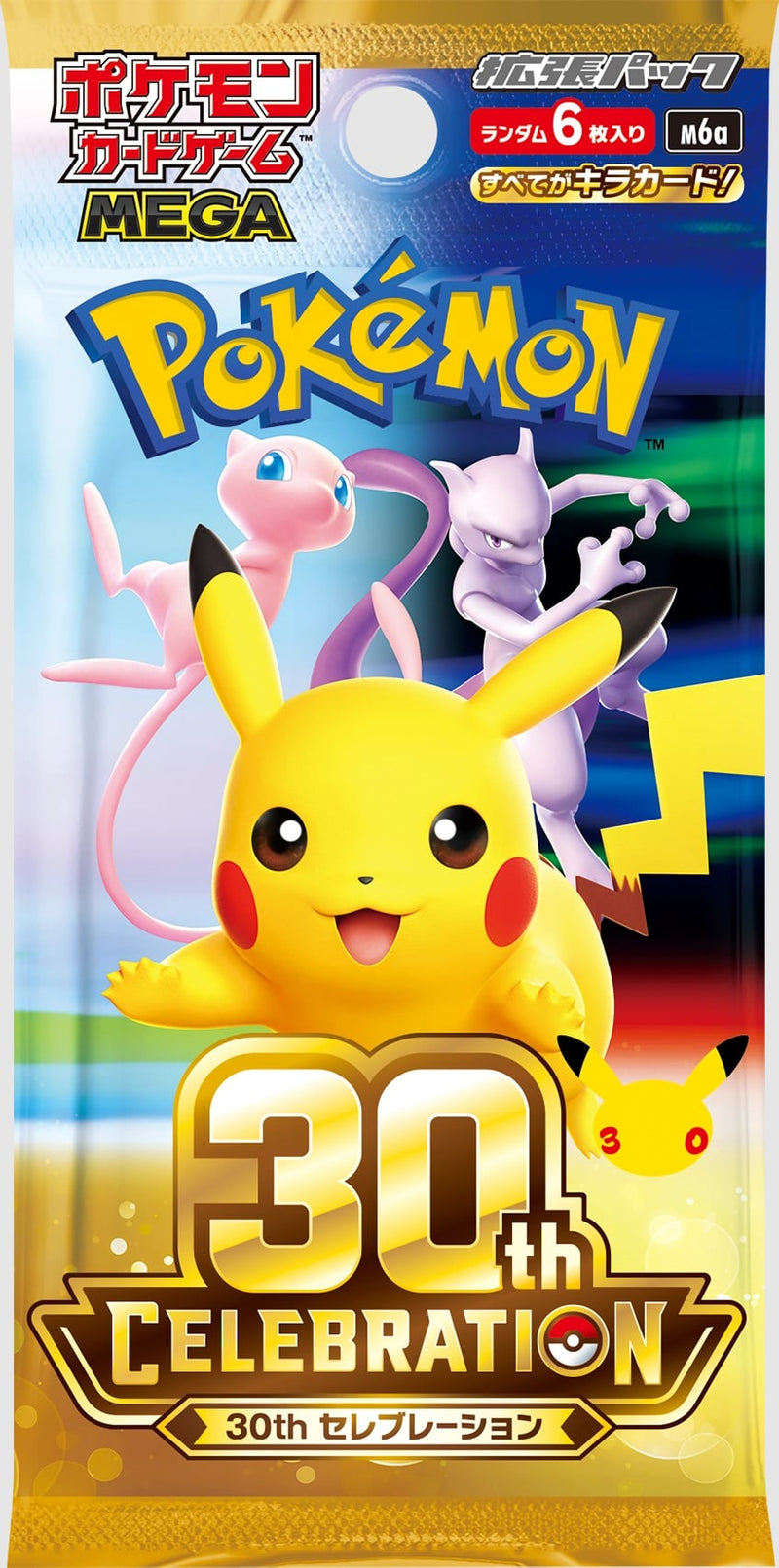 MEGA 30th Celebration Expansion Booster Box - Factory Sealed