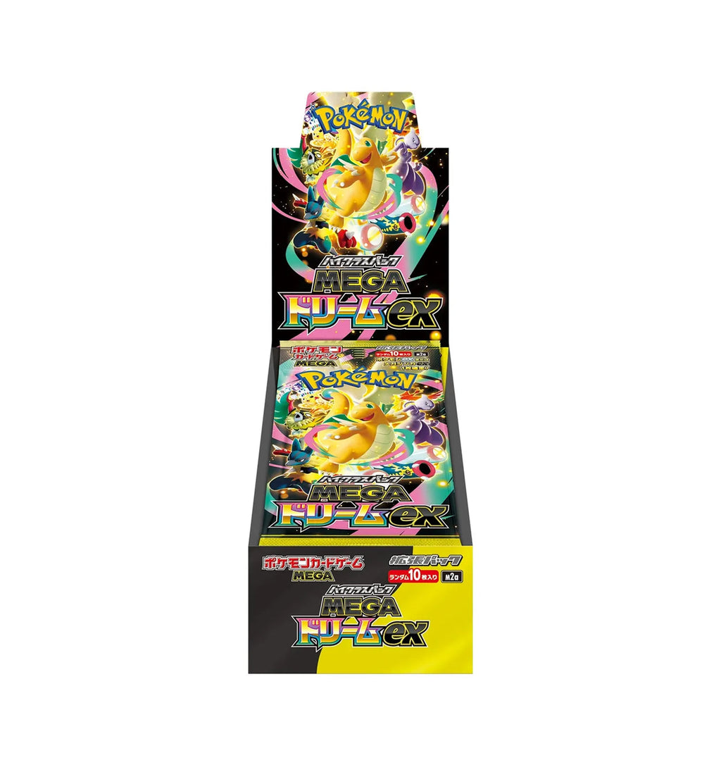 Mega Dream Booster Box M2a - Factory Sealed Japanese Pokemon cards