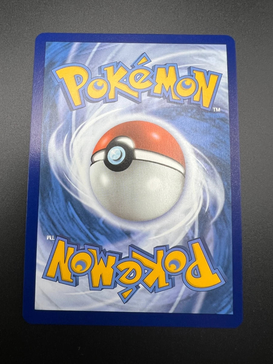 Lugia V - 186/195 - Pokemon Silver Tempest Alternate Art Card NM