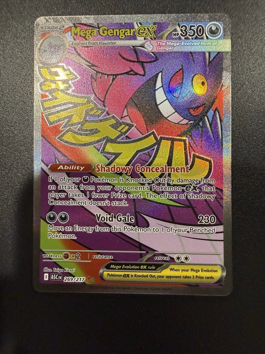 Mega Gengar ex 269/217 Me: Ascended Heroes Holo