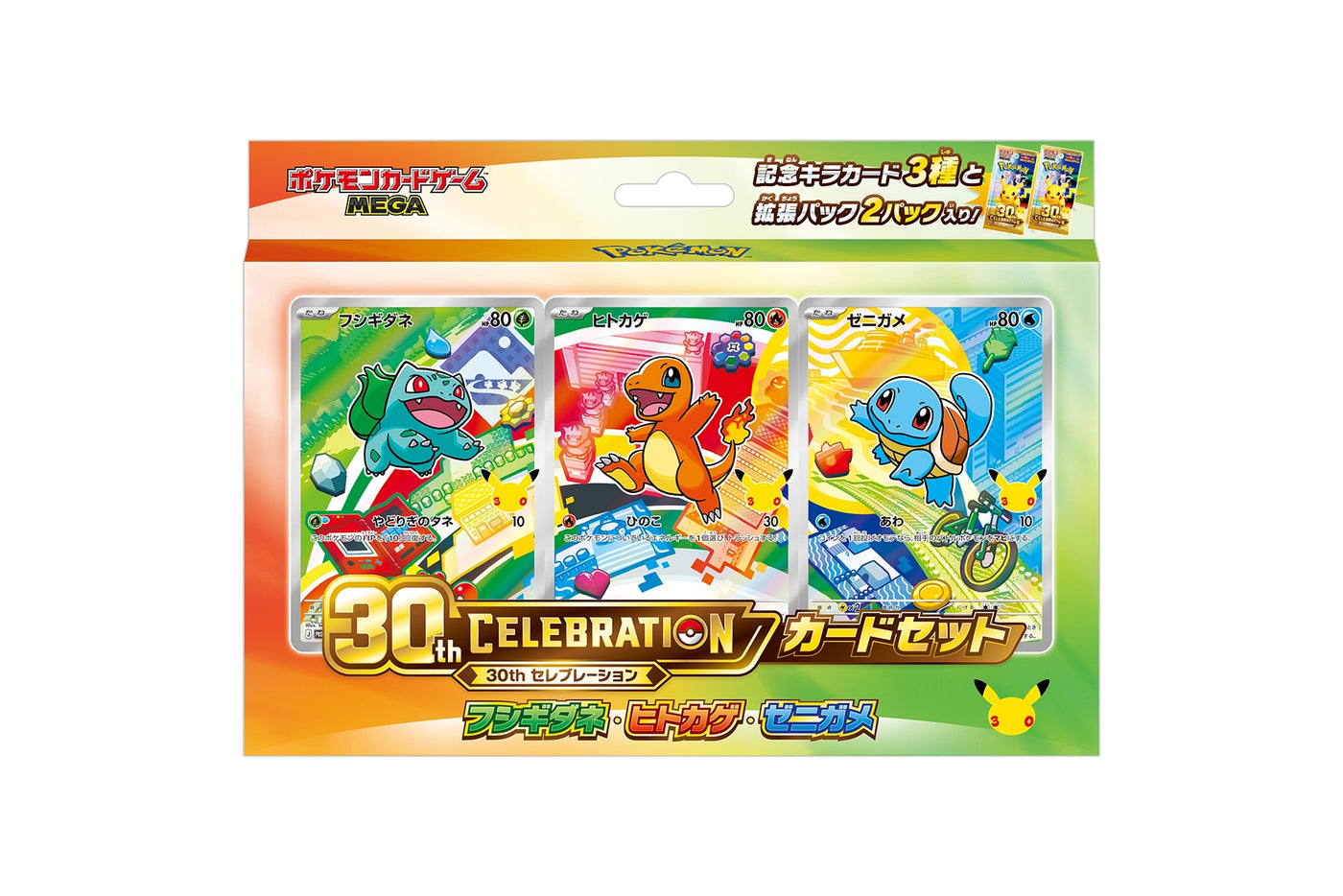MEGA 30th CELEBRATION Card Set Starters Pokémon